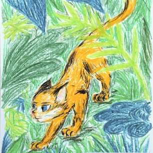 "Охота в лесу"