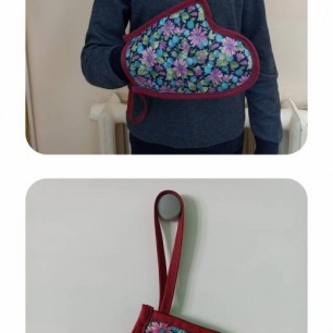 МБОУ "СОШ №225"