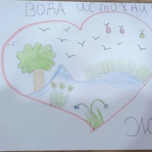 Вода источник жизни