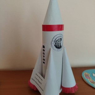 Ракета "Восток"