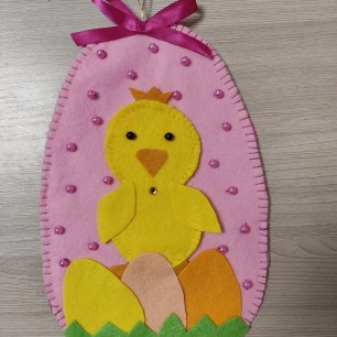 Пасхальное яйцо