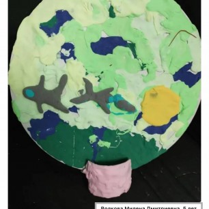 «Этот удивительный космос»