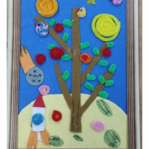 «И на Марсе будут яблони цвести»