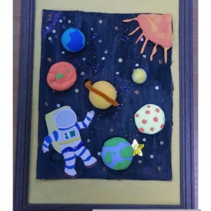 «Как прекрасен этот Космос!»