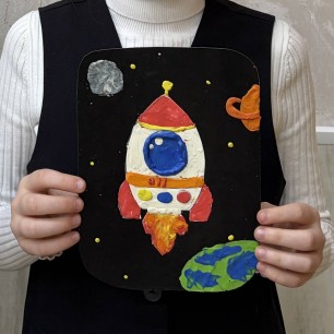 «Космическая ракета»