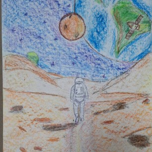 Лунный путь