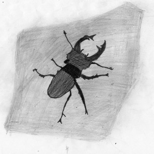 Просто друг