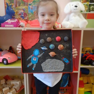 Галактический исследователь