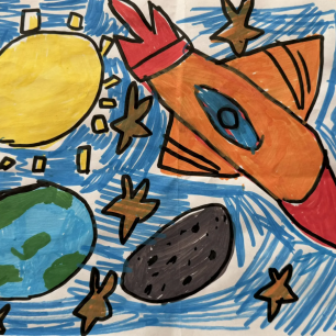 Космический простор