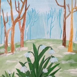 Первая радость