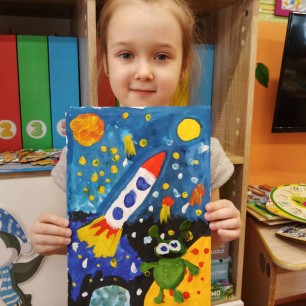 В гости к зелёному человечку!