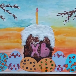 Коллективная работа "В ожидании Светлой Пасхи"!