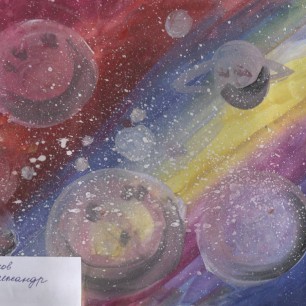 Краски космоса