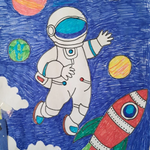 " Космонавт"