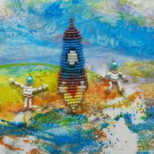 "На пути к галактическим открытиям"