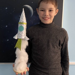 «Космическое  путешествие»