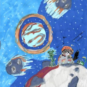 Вселенная "Звездная мечта"