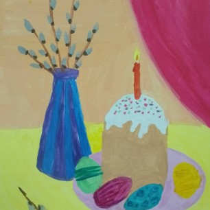 "Светлая Пасха"