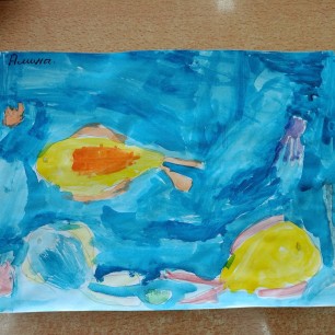 Подводный мир