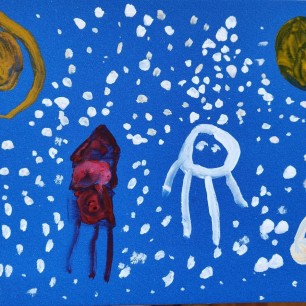 Далекий космос