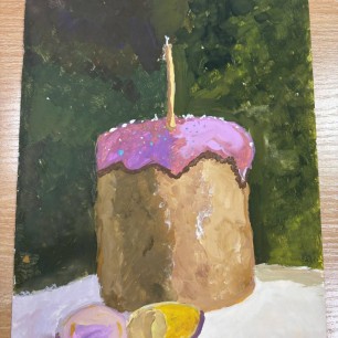 Христос Воскрес