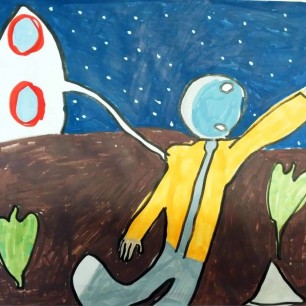 Вперёд! К космосу!