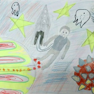 "ЧУДЕСНЫЙ КОСМОС"