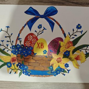 Пасхальная корзина