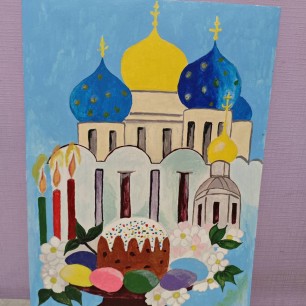 Пасха великий праздник