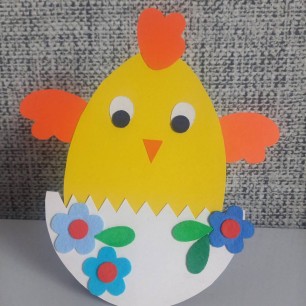 "Мой пасхальный дружочек"