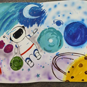 Космическое пространство