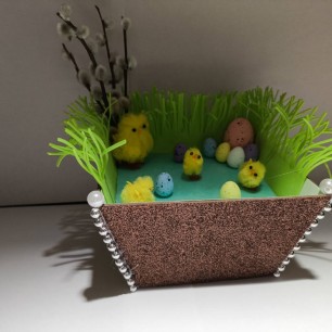 "Пасхальная корзина"