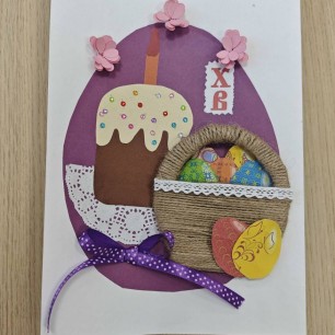 "Встречаем Пасху"