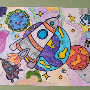 Космическая фантазия