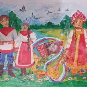 Моя страна - РОССИЯ.  Россия  + Чувашия