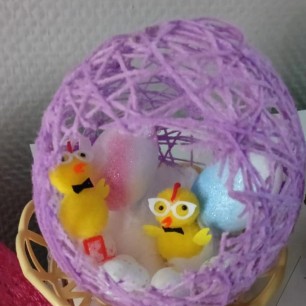 Пасхальное яйцо