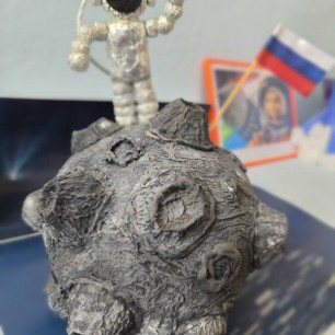 "Прилунился"