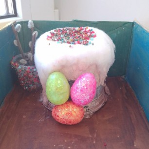 "Пасхальный кулич"