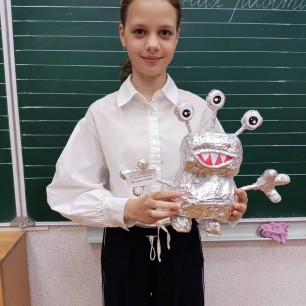 Гость из соседней Галактики