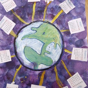 Космический калейдоскоп