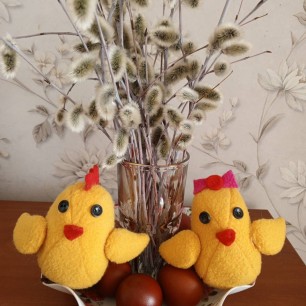 Со светлым праздником!