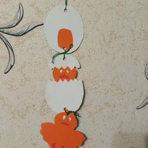 "Чудо-яичко"