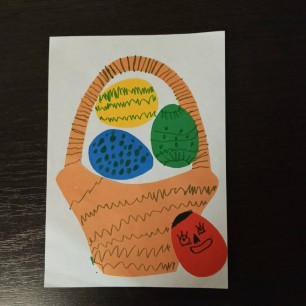 "Подарок к Пасхе"