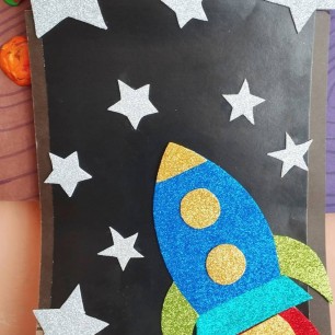 Путешествие к звёздам.