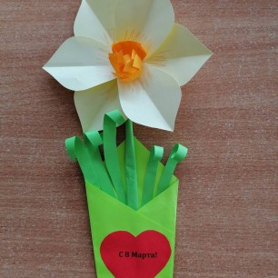 *Весенний сюрприз"