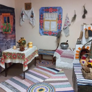 Русский дом и всё что в нём