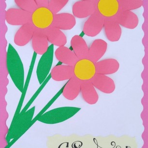 "Любимой маме"