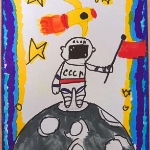 Космос глазами детей