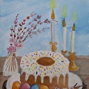 "Пасхальный натюрморт"