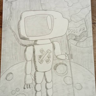 Тайны космонавтики